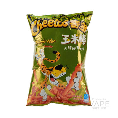Cheetos (China) 60g RRP £1.99 - LABELS