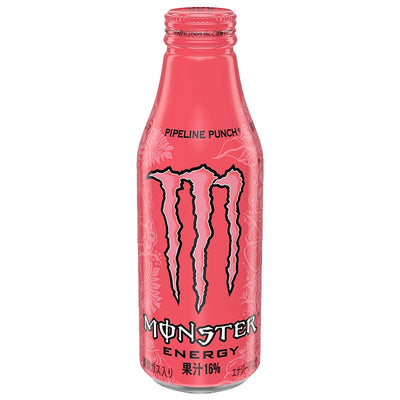 Monster (Japan) Energy Pipeline Punch LABELS 500ml RRP £3.99
