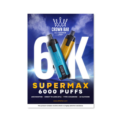 al fakher supermax 6000 poster