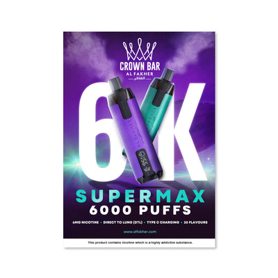 al fakher supermax 6000 poster